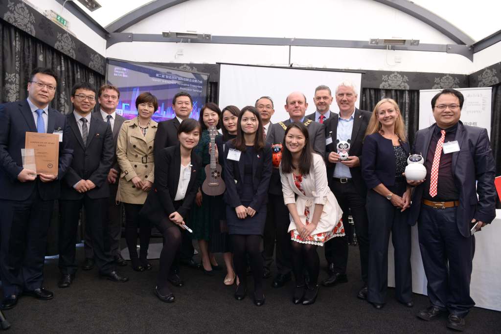 Innovation partnership signed as Edinburgh and Shenzhen forge ever closer links