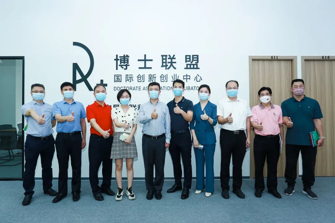 中心动态 | 深圳市委统战部调研组莅临博士联盟国际创新创业中心走访调研