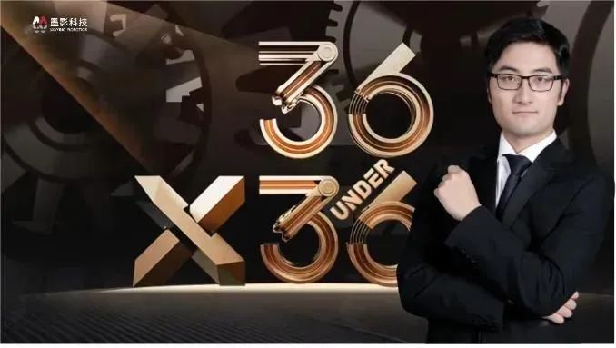 博士联盟荣誉主席杨一鸣登榜36氪“X·36Under36 S级创业者”