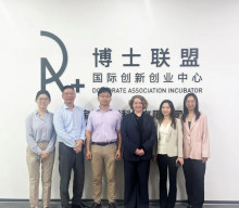博联新闻｜苏格兰驻华代表莅临博士联盟国际创新创业中心参观访问