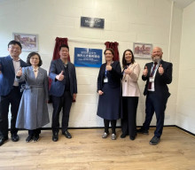 博联新闻｜宝安区海外人才服务驿站落地剑桥