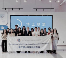 与超长期同行者共赴山海|“创业生态圈计划”首期实战闭门会回顾