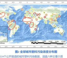 活动回顾 | 2026年博士联盟线上沙龙第1期 科学赋能政策:城市塑料污染的多维解析与治理路径